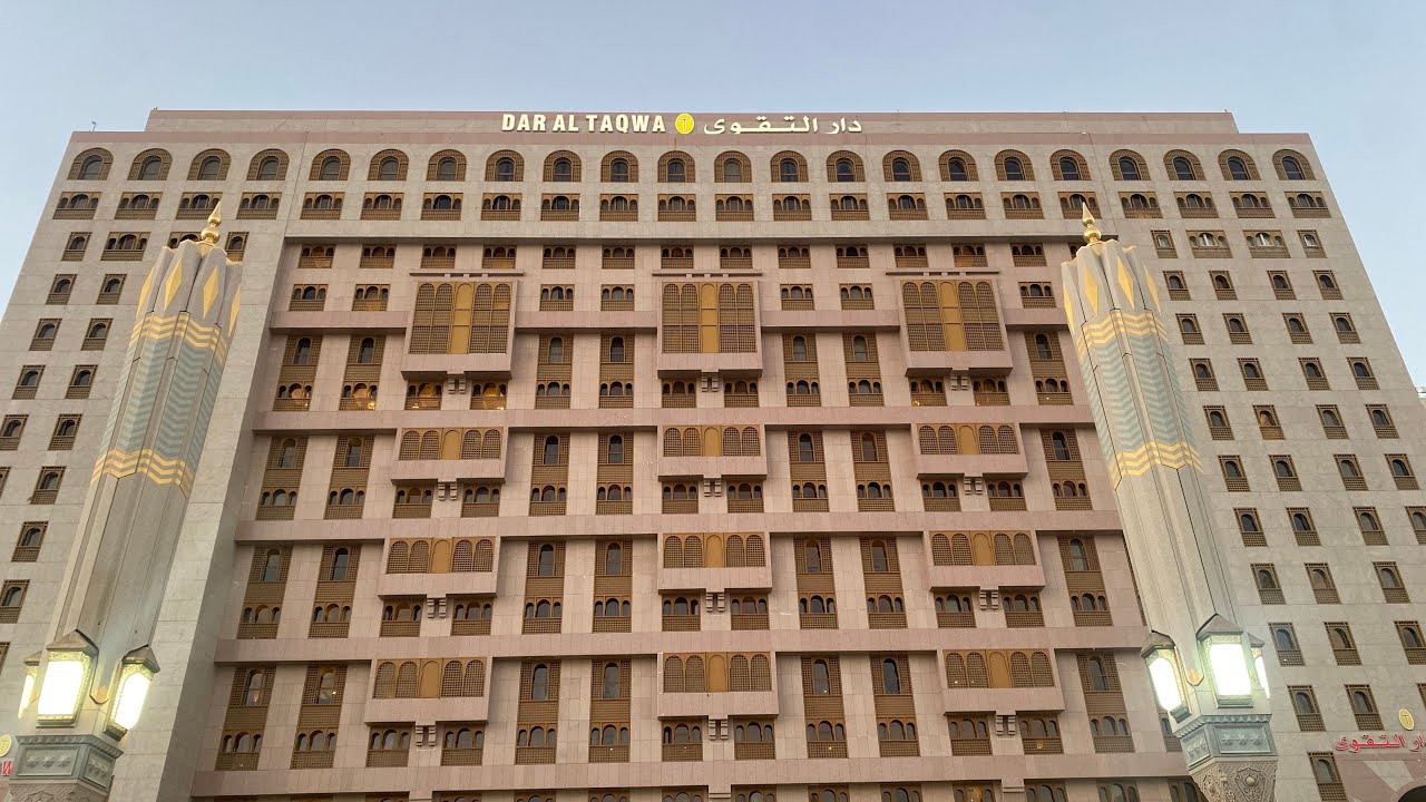 Dar Al Taqwa Hotel Madinah