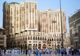 Hilton Makkah Convention Hotel