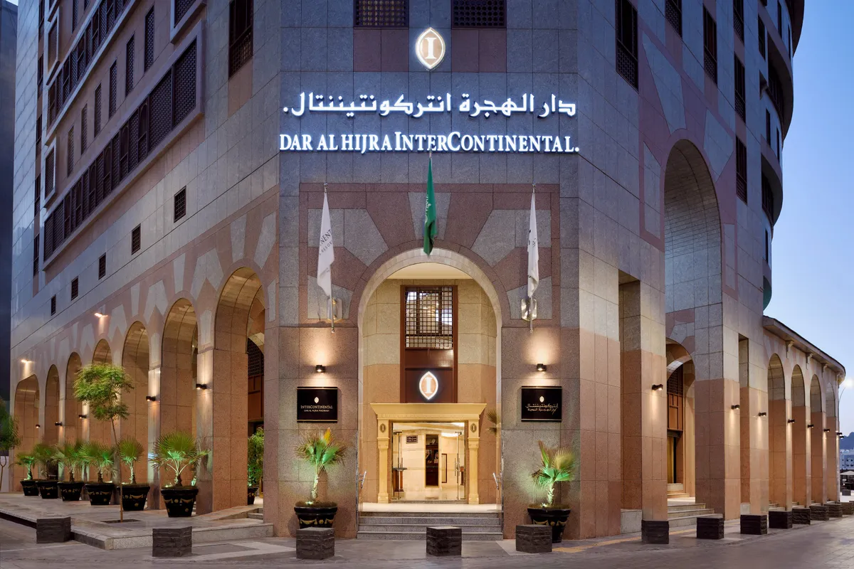 InterContinental Dar al Iman Madinah by IHG