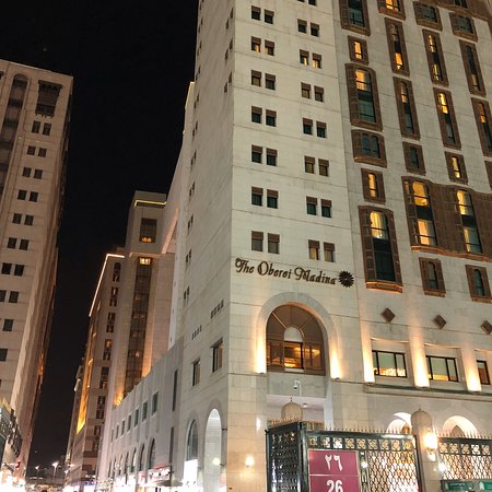The Oberoi, Madinah